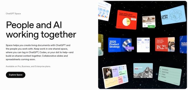 ChatGPT 资料空间 Space：People and AI working together（来源：OpenAI）
