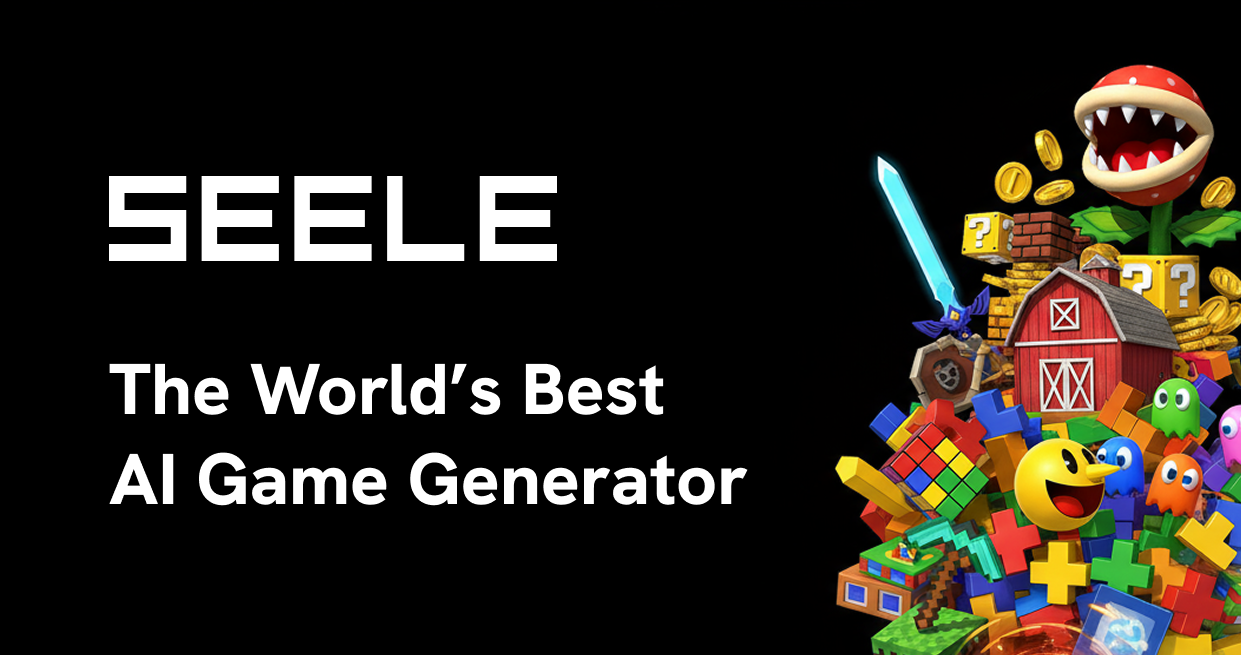 SeeleAgent 工具界面或产品展示图