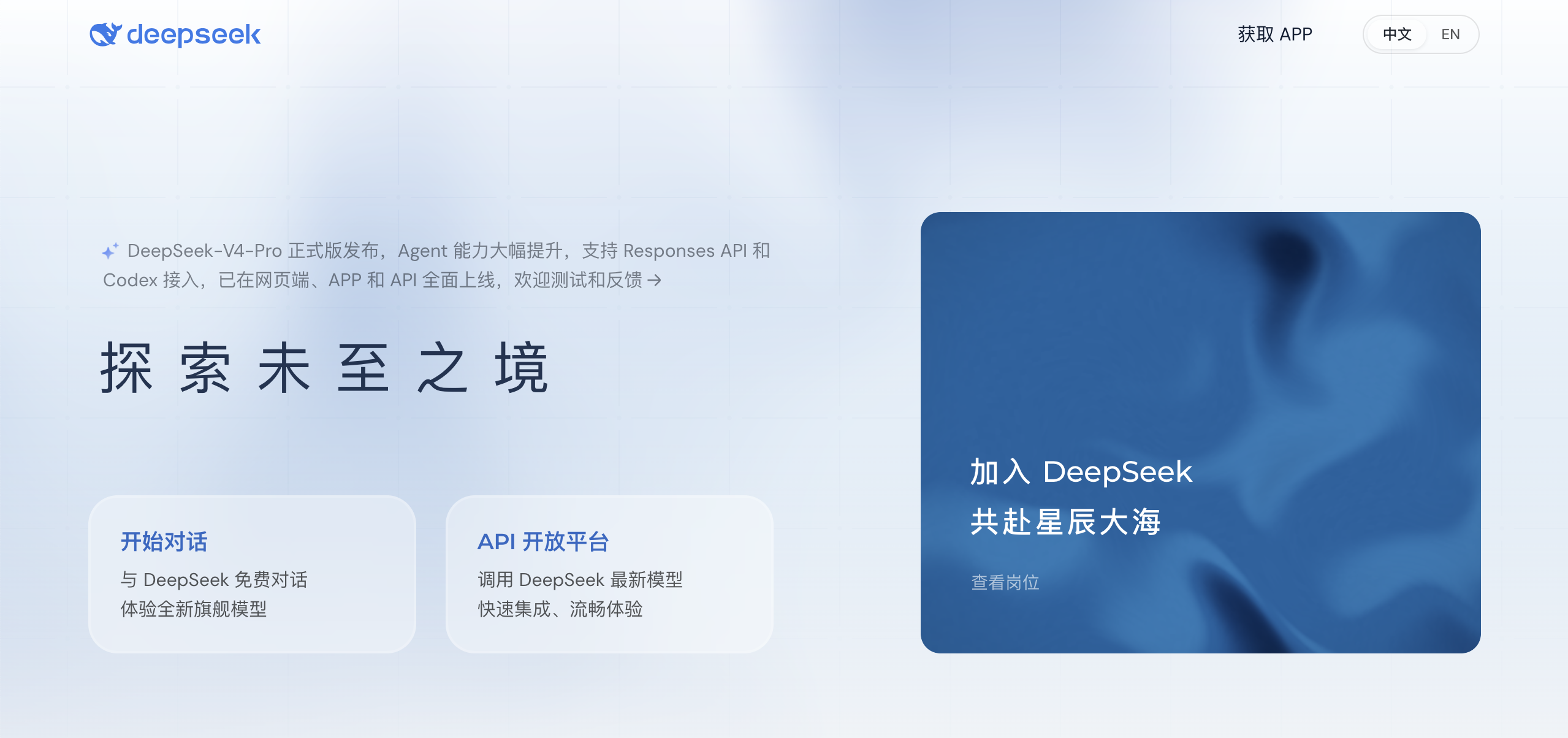 a52ae7aa-6e65-4b62-9dd9-aa028fa48300