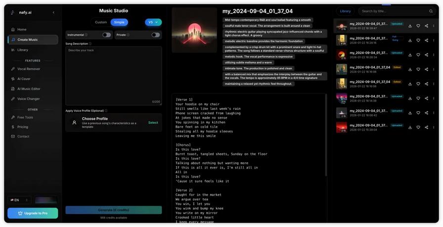 图 2:Music Studio 工作台——创作区与作品库 Nafy AI Music Studio 工作台:左侧创作区填写描述与歌词,右侧音乐库展示历史作品